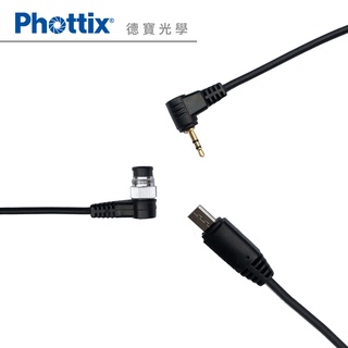 Phottix 快門線 線材 連接線 可換線 for N8 / C6 / S8 總代理公司貨