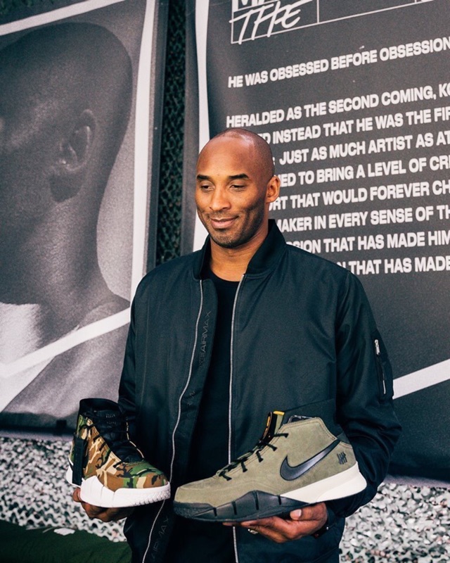 kobe 1 undefeated