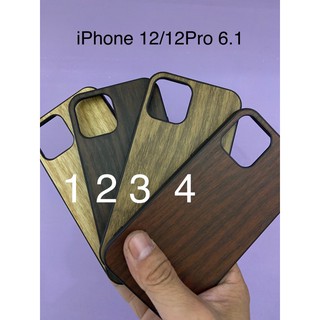 iPhone 12 11 iPhone11 iPhone12 Pro Xs Max X XR 7 8 Plus 手機殼