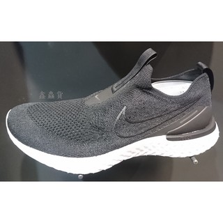 nike phantom vision womens all black shoes