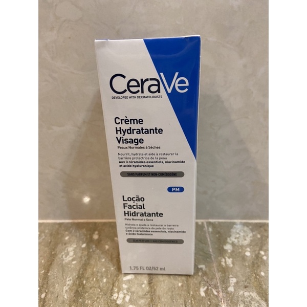 全新 現貨 CeraVe 適樂膚 全效超級修護乳 夜用修護保濕乳 52ml