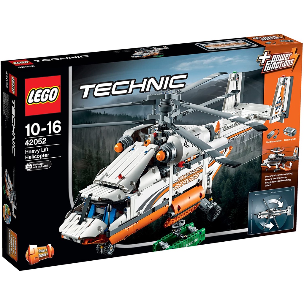 絕版全新樂高 Lego 42052 科技系列 重型運輸直升機