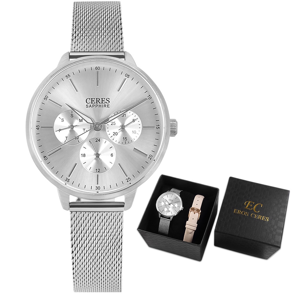 EROS CERES 贈錶帶 / 經典三眼 米蘭編織不鏽鋼手錶 禮盒組 銀色 / LQ63623S-S / 36mm