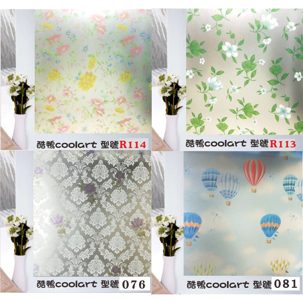 浴室防爆隔熱紙的價格推薦- 2026年1月| 比價比個夠BigGo