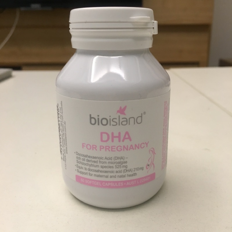 澳洲Bio island DHA for Pregnancy 藻油 孕婦專用 DHA 60粒  全新550元含運