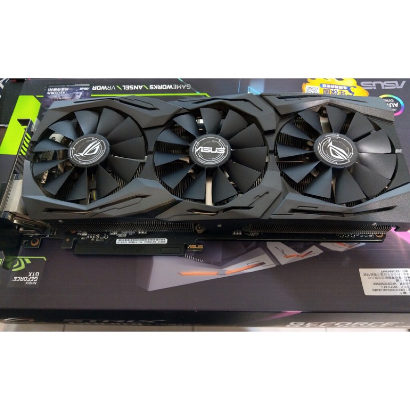 保到2023年 ROG STRIX 1070 O8G 極新 (1060 1650 1660 1070Ti可考慮)