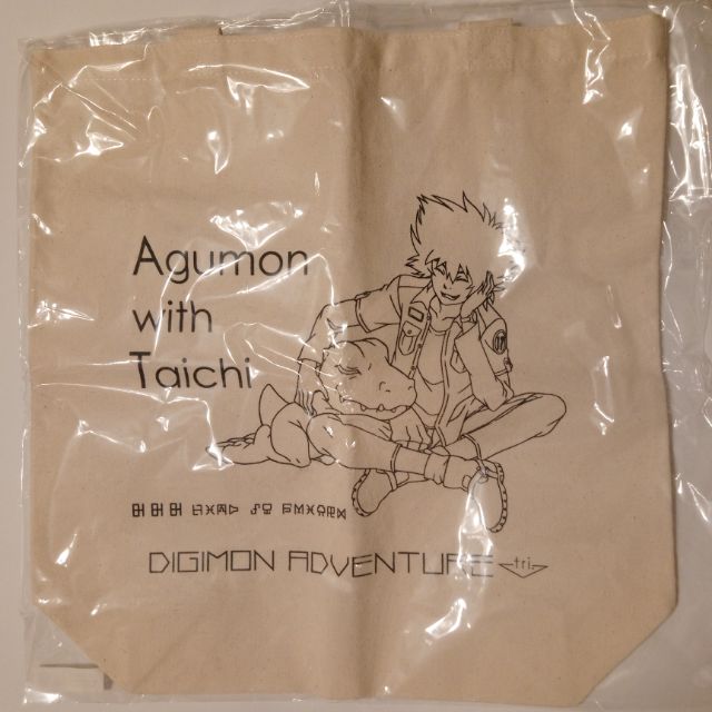 數碼寶貝 日本 托特包 提袋 石田大和 阿和 加布獸 八神太一 亞古獸 ZZZ with my friend 數碼暴龍