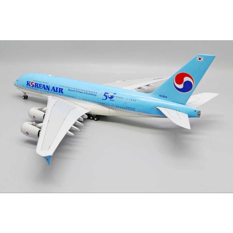 限定価格セール！】 大韓航空 Korean Air 飛行機 ぬいぐるみ A380