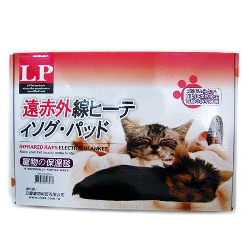 【LovePet 樂寶】寵物專用電熱毯-小/大/USB款