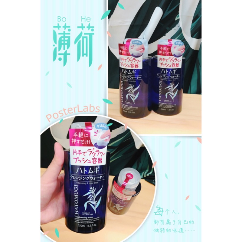 天然色素萃取 Ptt討論與高評價網拍商品 21年8月 飛比價格