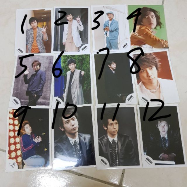 超目玉枠 嵐 櫻井翔 大野智 5 20 美品 約170枚セット 集合 公式生写真 アイドル Risingsunhurley Co Uk