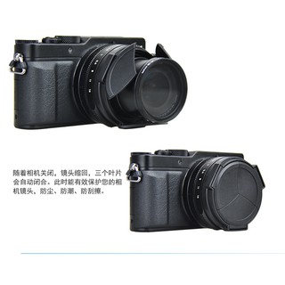 JJC LX100 M2 II Leica D-LUX7 Leica Typ 109 專用 自動鏡頭蓋 賓士蓋 鏡頭蓋