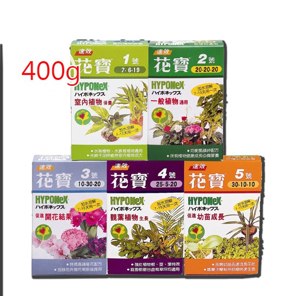花寶 優惠推薦 21年7月 蝦皮購物台灣