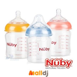 全新 Nuby 自然乳感寬口徑防脹氣玻璃奶瓶150ml