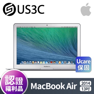 【US3C】MacBook Air 13吋 2014 筆記型電腦 蘋果筆電 筆電 Ucare保固3個月 福利品
