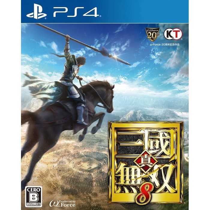 PS4遊戲片《真三國無雙8》中文版