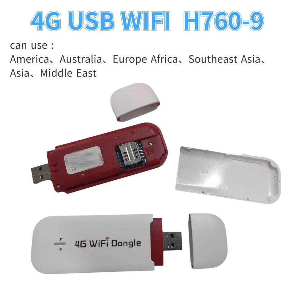 H760-9 4G USB WIFI Dongle無線上網卡 支持美洲歐洲非洲中東亞洲