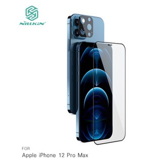 NILLKIN Apple iPhone 12 Pro Max 二合一套裝玻璃貼