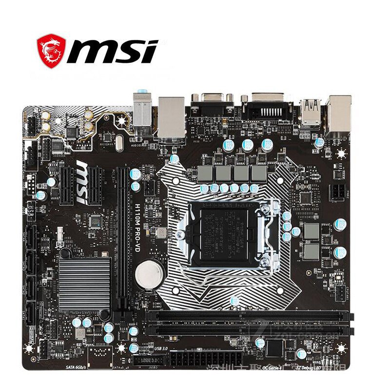 MSI 適用於微星 h110m PRO-VD h110m PRO-V H10M PRO-D 台式機主板 LGA 1151