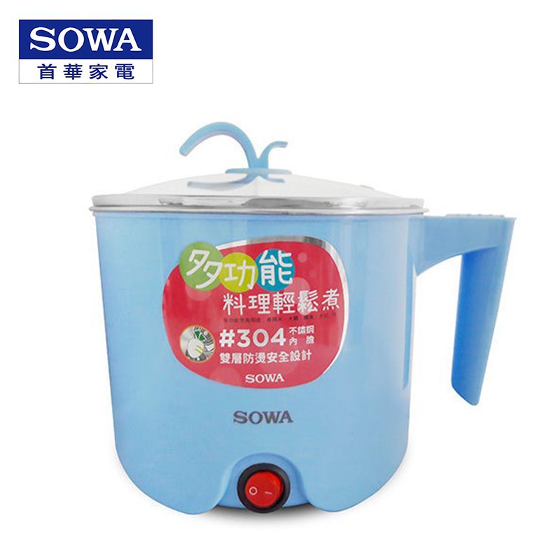SOWA首華1.5公升多功能美食鍋SPK-KYR1505M