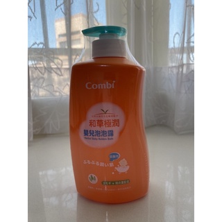 Combi和草極潤嬰兒泡泡露