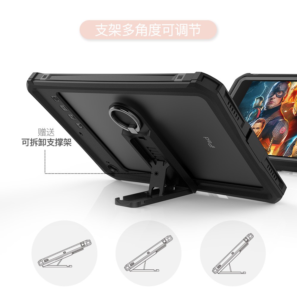 Ip68級防水 適用於ipad8 Ipad7 Ipad Mini5 19 Ipad Mini4防水保護殼 蝦皮購物