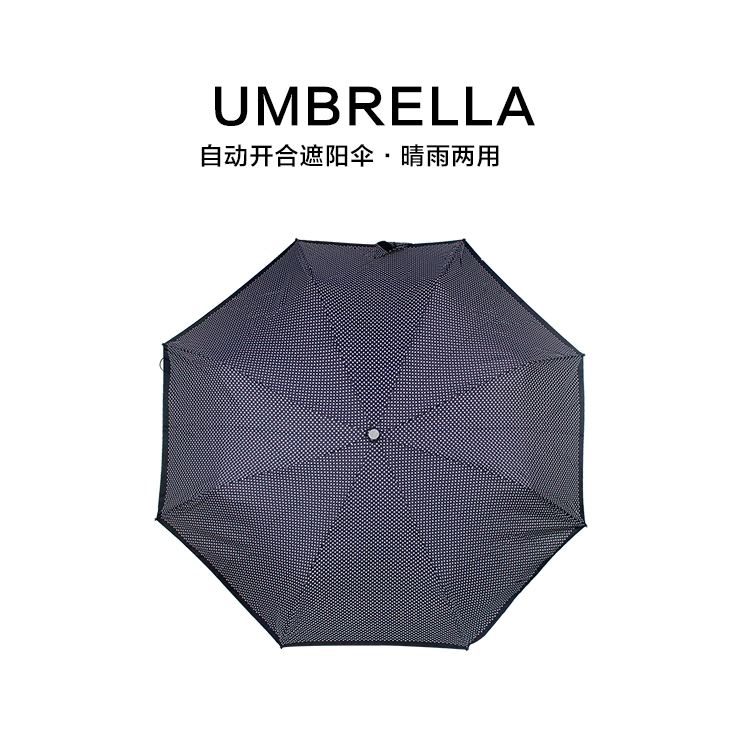脱走泳ぐ吸収剤totes 傘迷彩 Ballonfahrthamburg Org