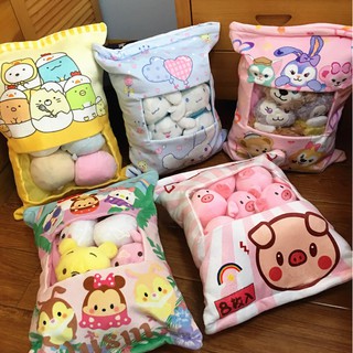 新款角落生物一袋公仔玩偶 迪士尼 Kitty 美樂蒂 史黛拉 秋田娃娃 可愛日系抱枕 靠墊 零食袋娃娃公仔 生日禮物 聖