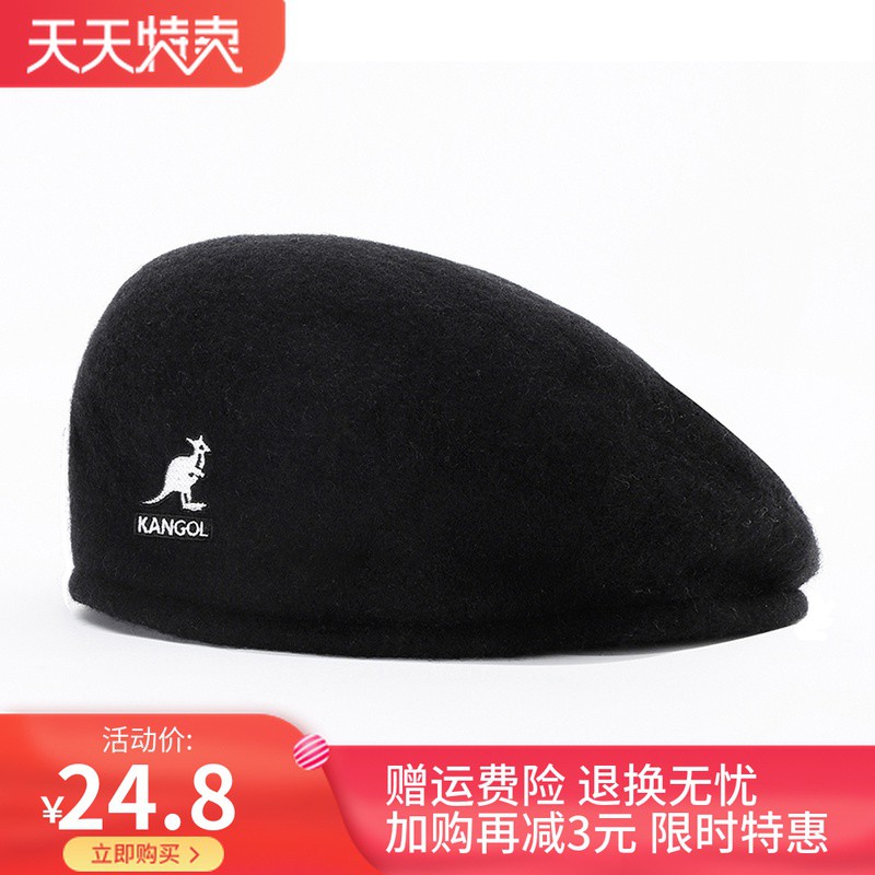 Kangol 貝雷帽, 羊毛, 小網眼, 純色, 刺繡袋鼠圖案男女