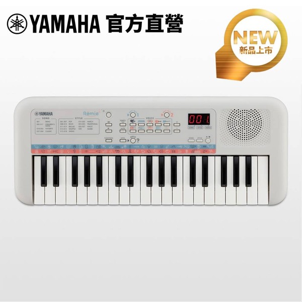 Yamaha PSS-E30 PSSE30 迷你37鍵電子琴-白色