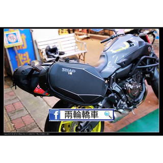 兩輪轎車之家 夏德 SHAD SB-SE48 -01(新款2023最新) 夏德 馬鞍袋 馬鞍包 側箱包 半硬式 機車包