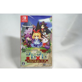 [耀西]全新 純日版 任天堂 Switch NS 兔子 × 迷宮 解謎逃脫物語 含稅附發票