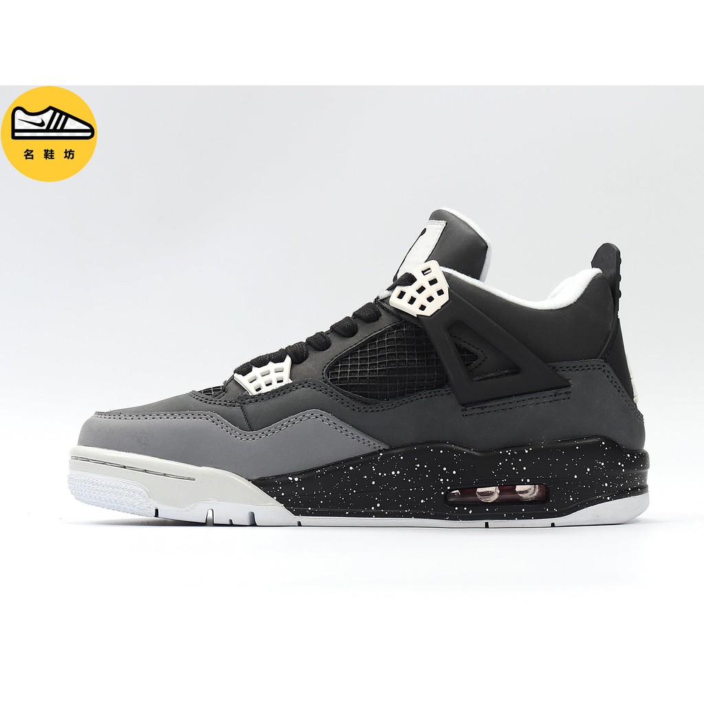 nike air jordan 4 retro fear pack