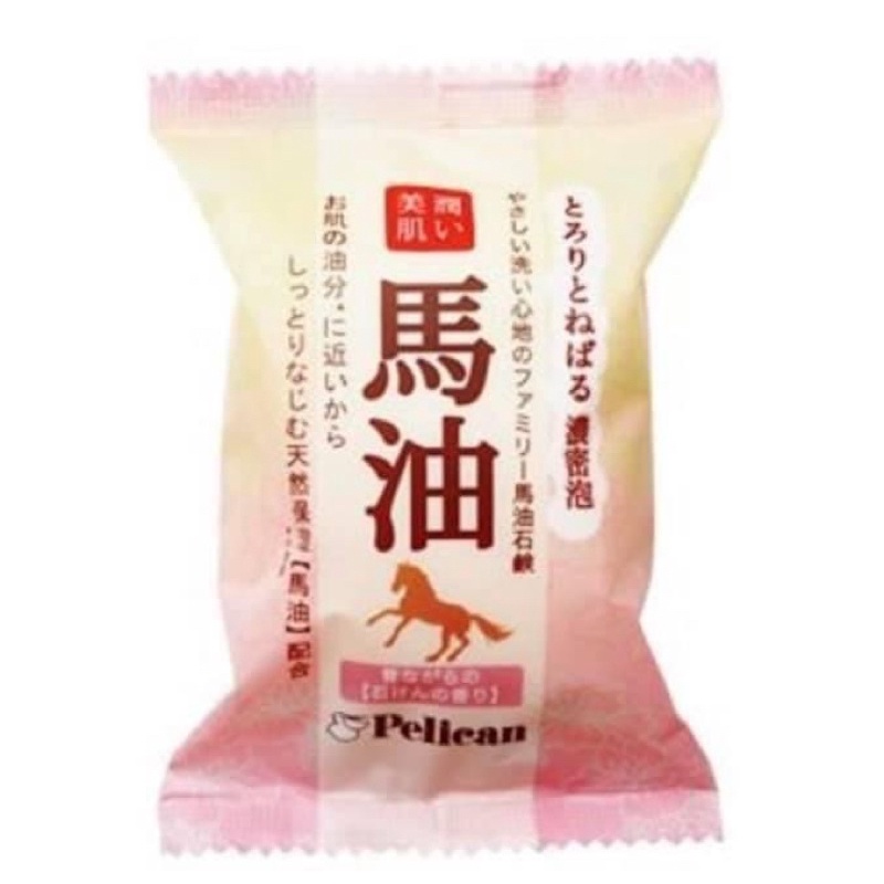 ✈️現貨抵台🇯🇵 日本製🇯🇵　Pelican 馬油 🐎洗顏石鹼皂 80g  濃密泡沫 保濕 潤澤