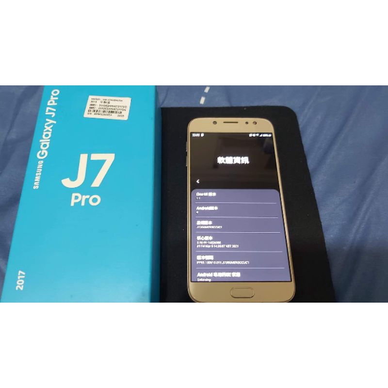《降價原價2500現在1500》Galaaxy J7 Pro(3G+32G)二手無故障功能都正常