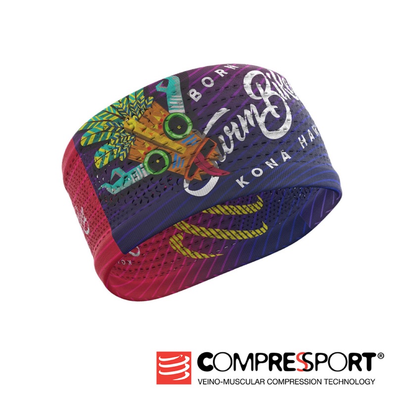 瑞士 Compressport Headband 運動排汗頭帶 2018 KONA 紀念款