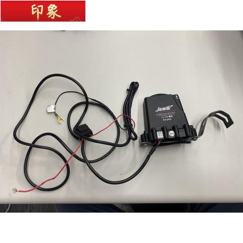 二手征服者測速器的價格推薦 21年10月 比價比個夠biggo