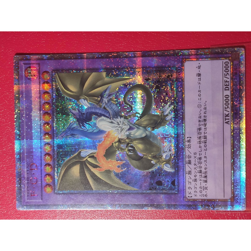 浦和紅鑽 優惠推薦 21年9月 蝦皮購物台灣