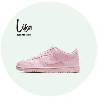 Lisa 免運Nike Dunk Low SE Prism Pink 櫻花粉 低筒 經典休閒女鞋921803-601