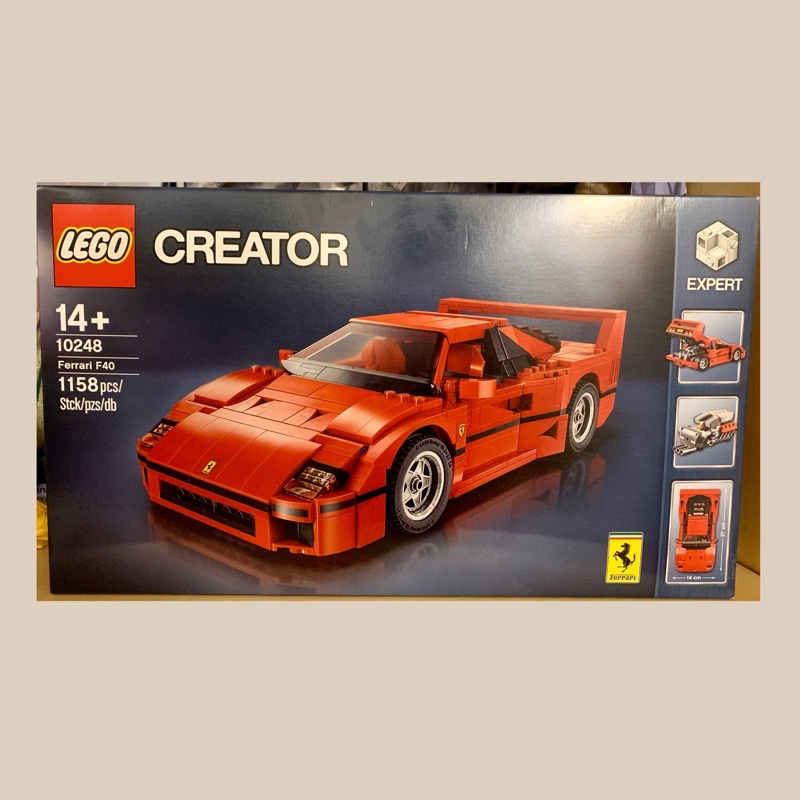 全新絕版品【LEGO】10248 樂高 法拉利 Ferrari F40