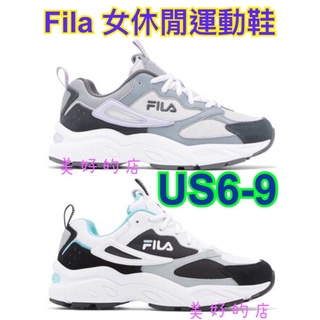 Fila 女休閒運動鞋 好市多 Costco 慢跑鞋 US6-9 白色 灰