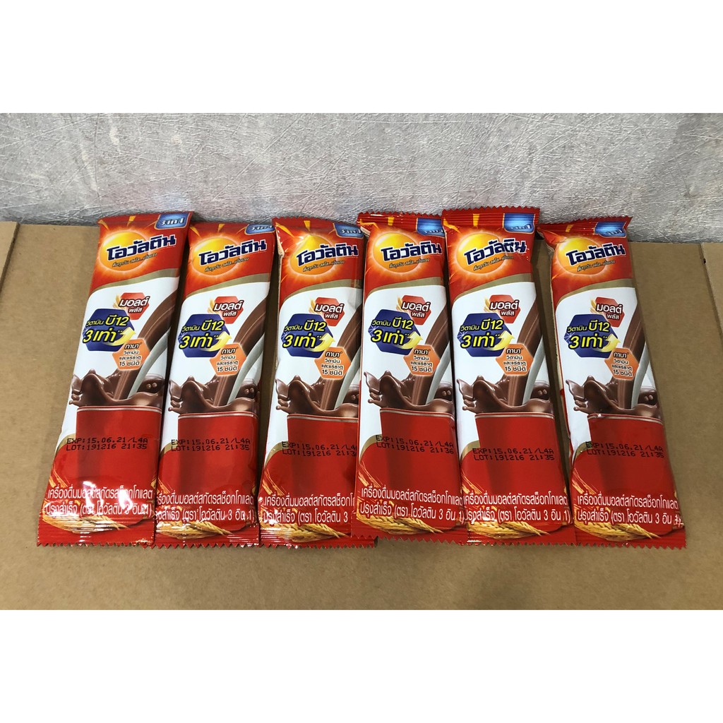 阿華田沖泡的價格推薦 2021年12月 比價比個夠biggo