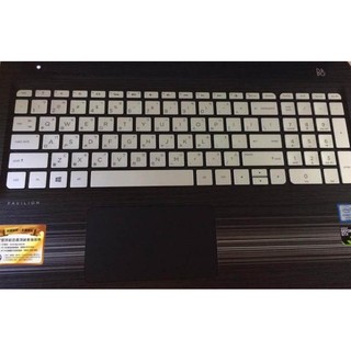惠普 Hp 15-ay032TU 鍵盤膜 HP Notebook 15-ay032TU 筆電鍵盤保護膜 樂源3C
