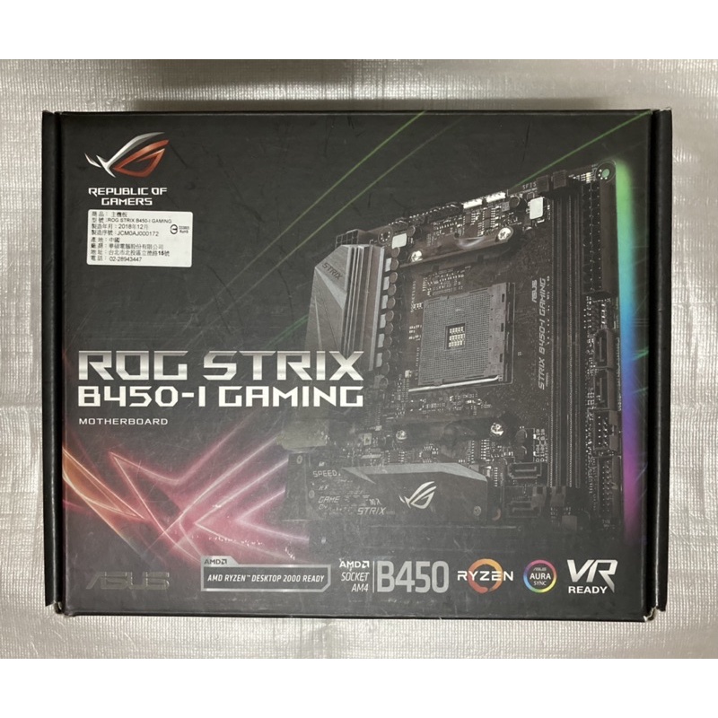 華碩 ROG STRIX B450 I GAMING二手