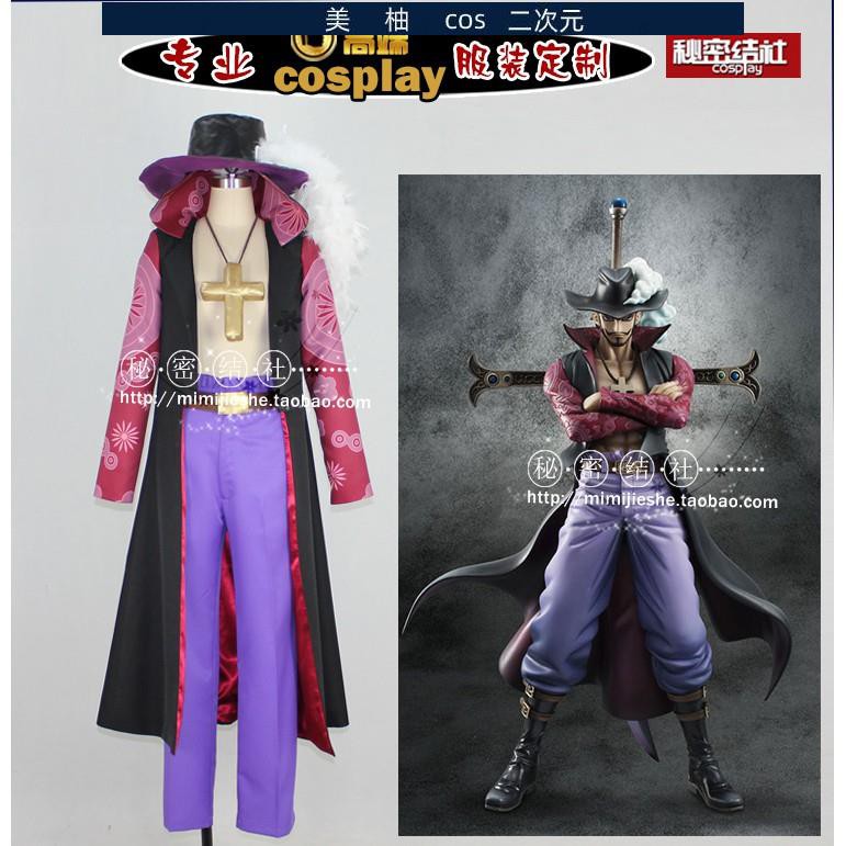 現貨女m 海賊王one Piece 鷹眼喬拉可爾 米霍克超原版cos服 蝦皮購物