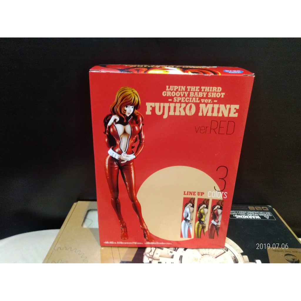 日版魯邦三世峰不二子groovy Baby Shot Special 紅色皮衣造型公仔 蝦皮購物