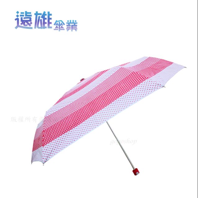 UV超輕鋼筆花傘-36
