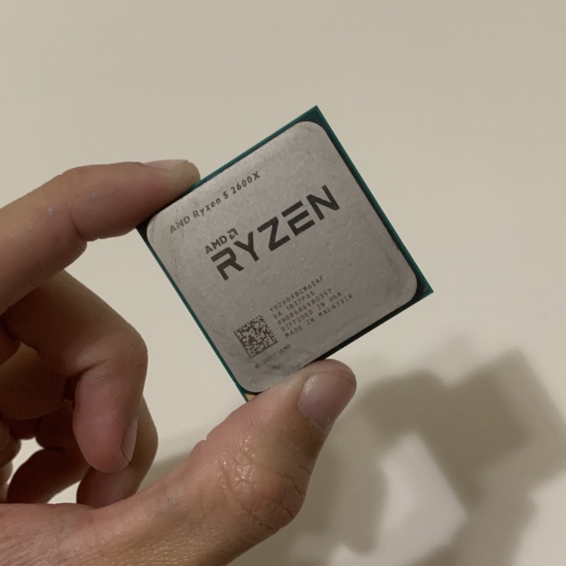 AMD R5-2600X + B450M