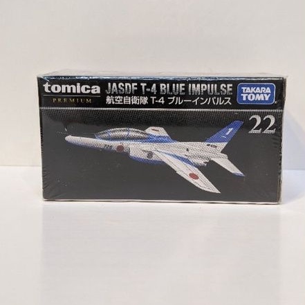 現貨 TOMICA PREMIUM 22 #22 航空自衛隊 JASDF T-4 BLUE IMPULSE