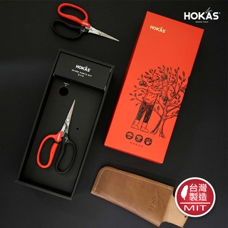 【HOKAS】S532花藝剪刀禮盒組 (盆栽剪刀 園藝剪刀 插花 花剪 修枝剪刀 剪定鋏 萬用剪 花盆)"可剪花藝用鐵